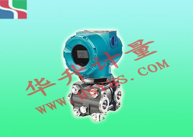HS-3851AP型絕對壓力變送器