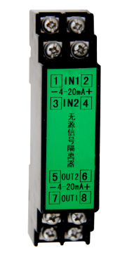 HS-XHGL-WY系列無(wú)源信號(hào)隔離器